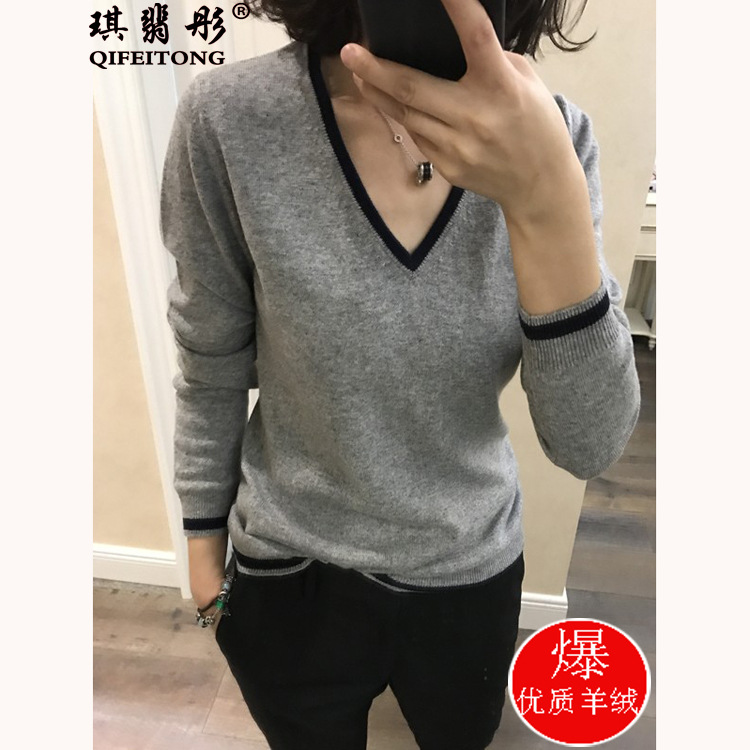 Pull femme - Ref 3414237 Image 15