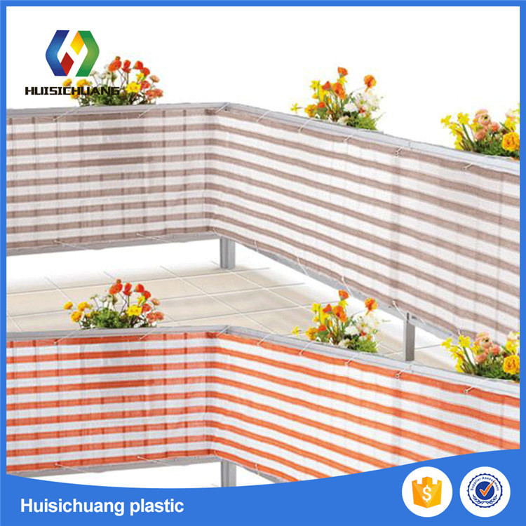 BSCI工厂直销折边打孔多色条纹HDPE阳台网 防尘防晒阳台围栏网