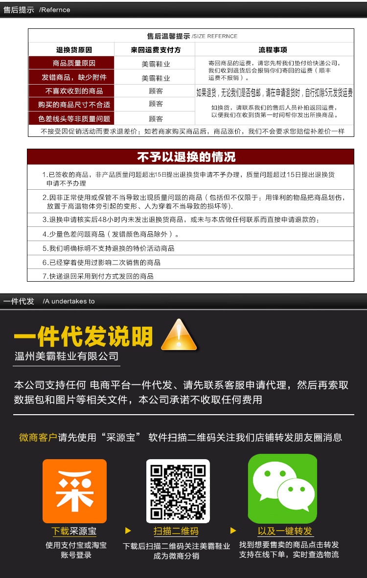 Bottes femme DAFEIOU     en En cuir - Ref 3355346 Image 39