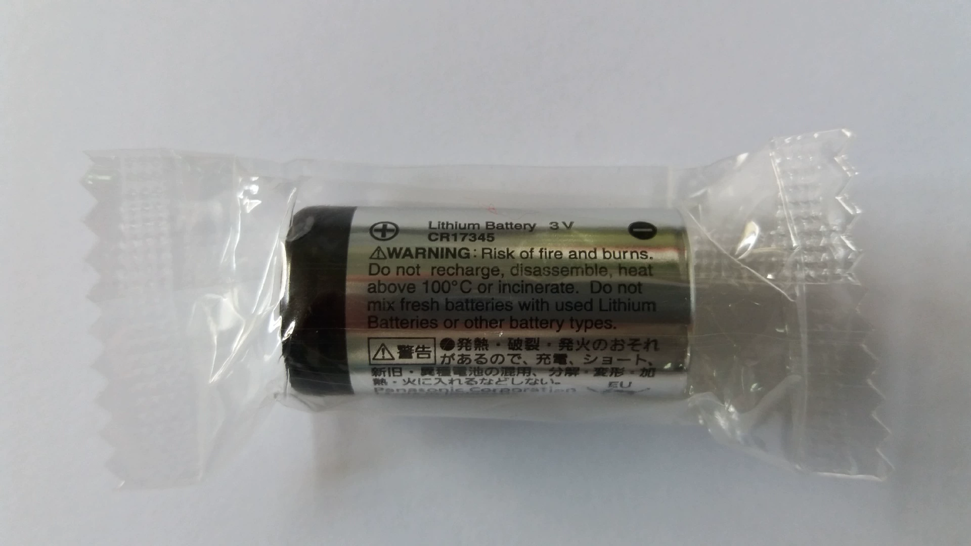 Japanese lithium battery, camera, 123A, 3v