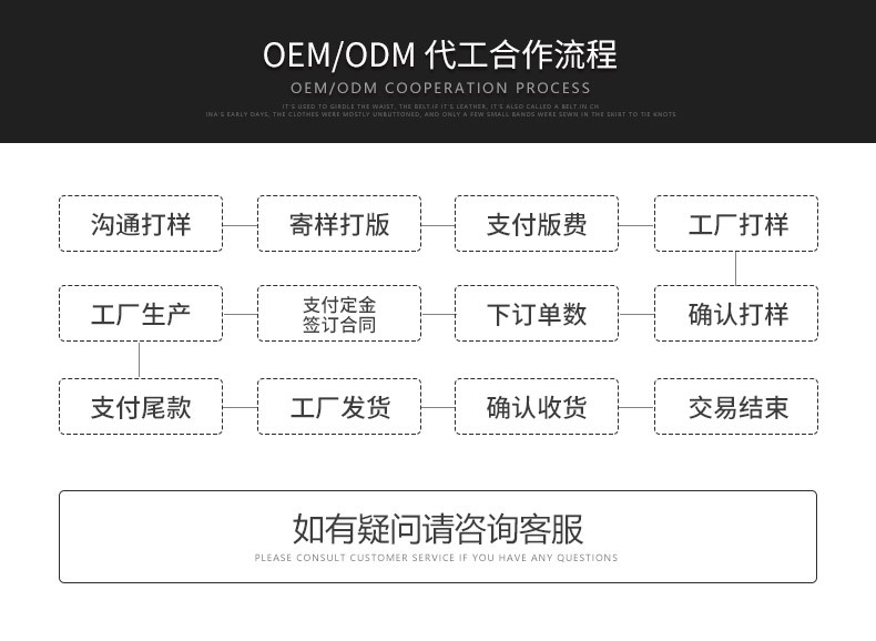 厂家直供男士真皮皮带 自动扣商务腰带 男式头层牛皮软皮带批发详情14