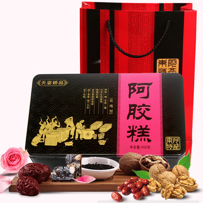东阿特产玫瑰阿胶糕精品铁盒装450g女士型阿胶固元糕一件代发 oem|ru