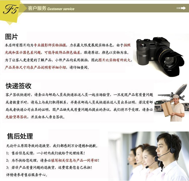 1306876931_917145012