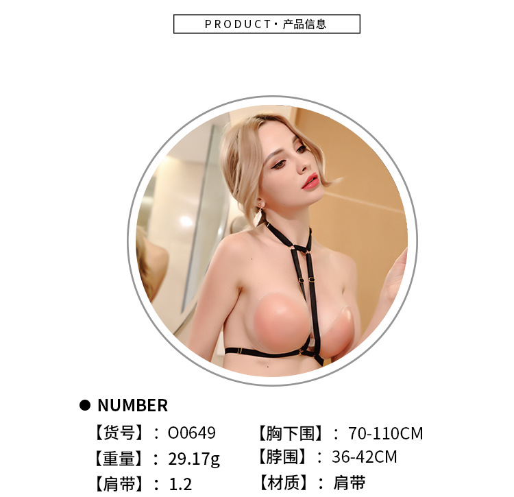 Soutiens-gorge BODY HARNESS en Polyester - Ref 3370443 Image 14