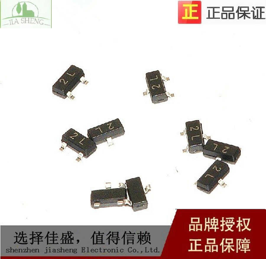 贴片三极管 MMBT5401 2N5401 2L SOT23 贴片 全新