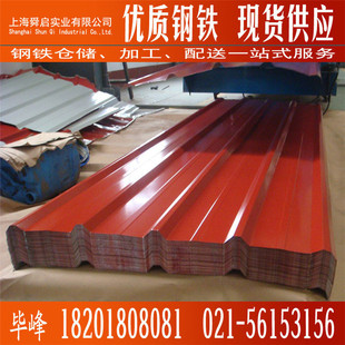 ���/�̰�/ѩ��/�����ɫ�T�� ��䓰����߲ʉT�匚䓷�TDC51D+Z