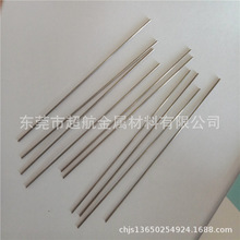 �ձ��M��Ӳ�|�Ͻ�XF1 AF1 AFU AF0�u䓈A�����������úϽ�����l