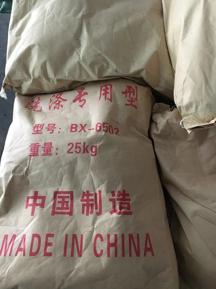 供应洗涤专用6502 增稠粉 济南厂家直销