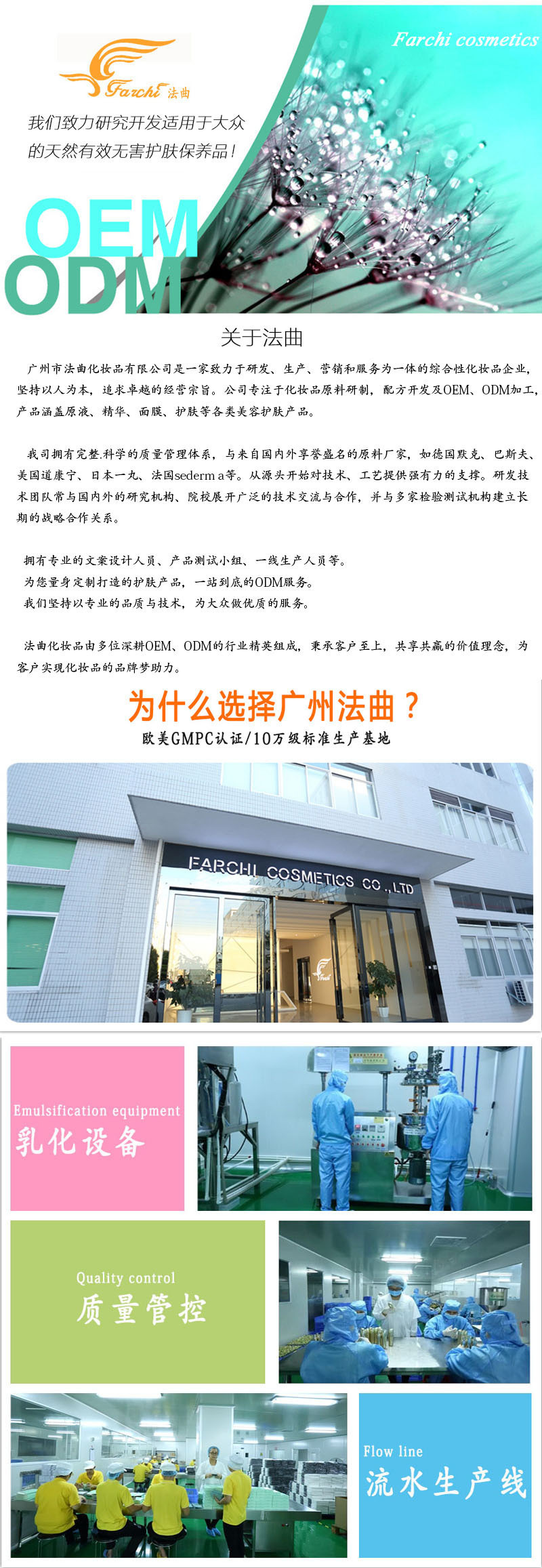 8591216156_1238867070