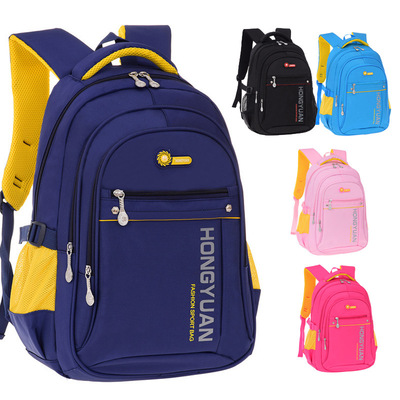 pupil schoolbag men and women children Backpack Boys and girls leisure time Travelling bag