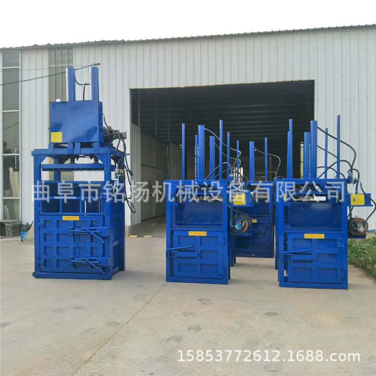 潮州多功能卧式液压塑料袋打包机纸箱塑料液压打包机好用的