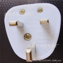 aBSӢʽMb^ Ӣ^ӢҎӢ˽Mb^ 13AӢʽ