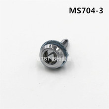 MS704-3圓柱鎖 生久同款電櫃電氣機箱配電櫃門鎖櫃鎖