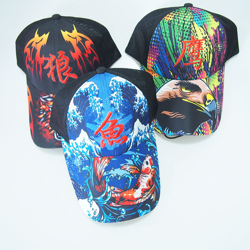 钓鱼帽子 刺绣彩印鱼 狼 鹰图案半网眼户外休闲帽子批发|ru