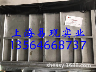 �m��3306�������z/���aNBR 3306�������z