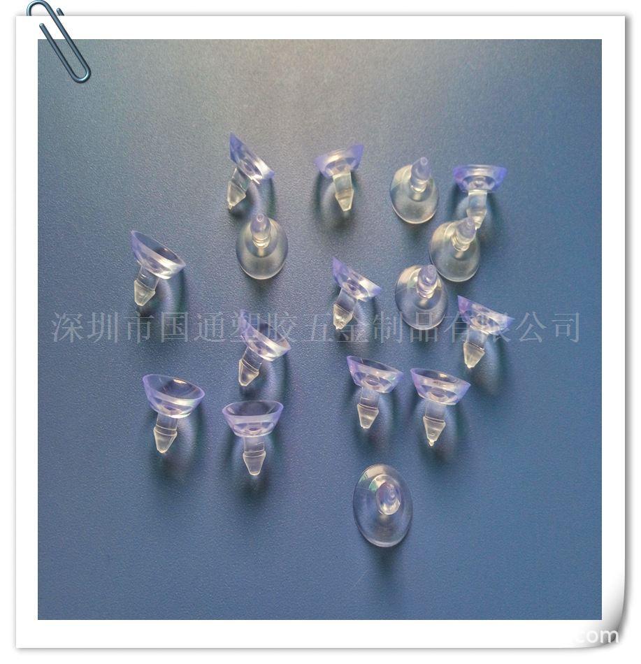 厂家直销 手机游戏摇杆吸盘 游戏平板安卓手游按键吸盘