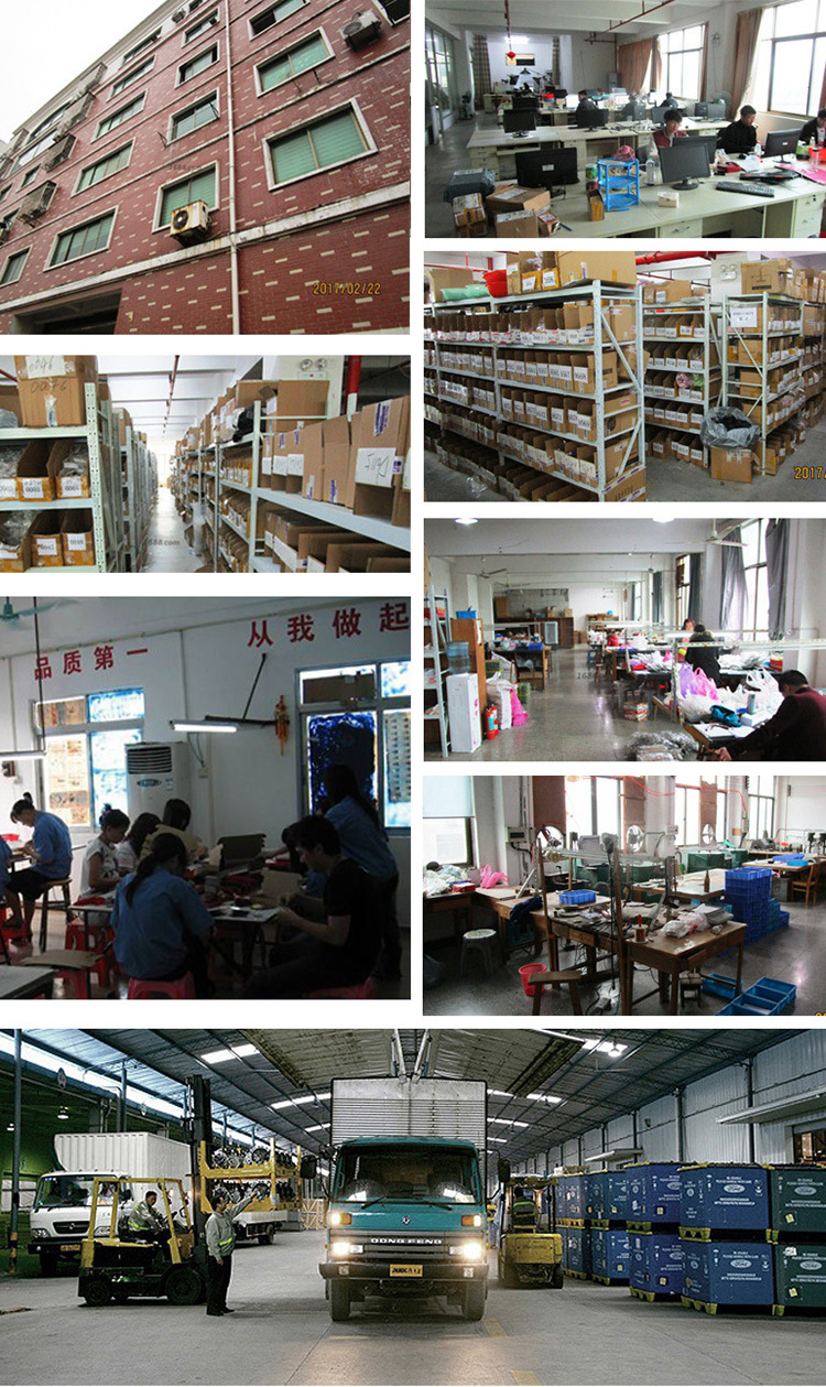 5. 750 工厂信息（详情模板）.jpg