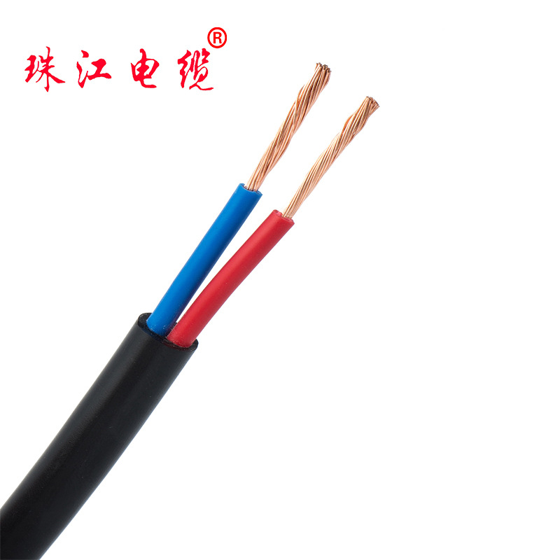 广东珠江电线电缆有限公司