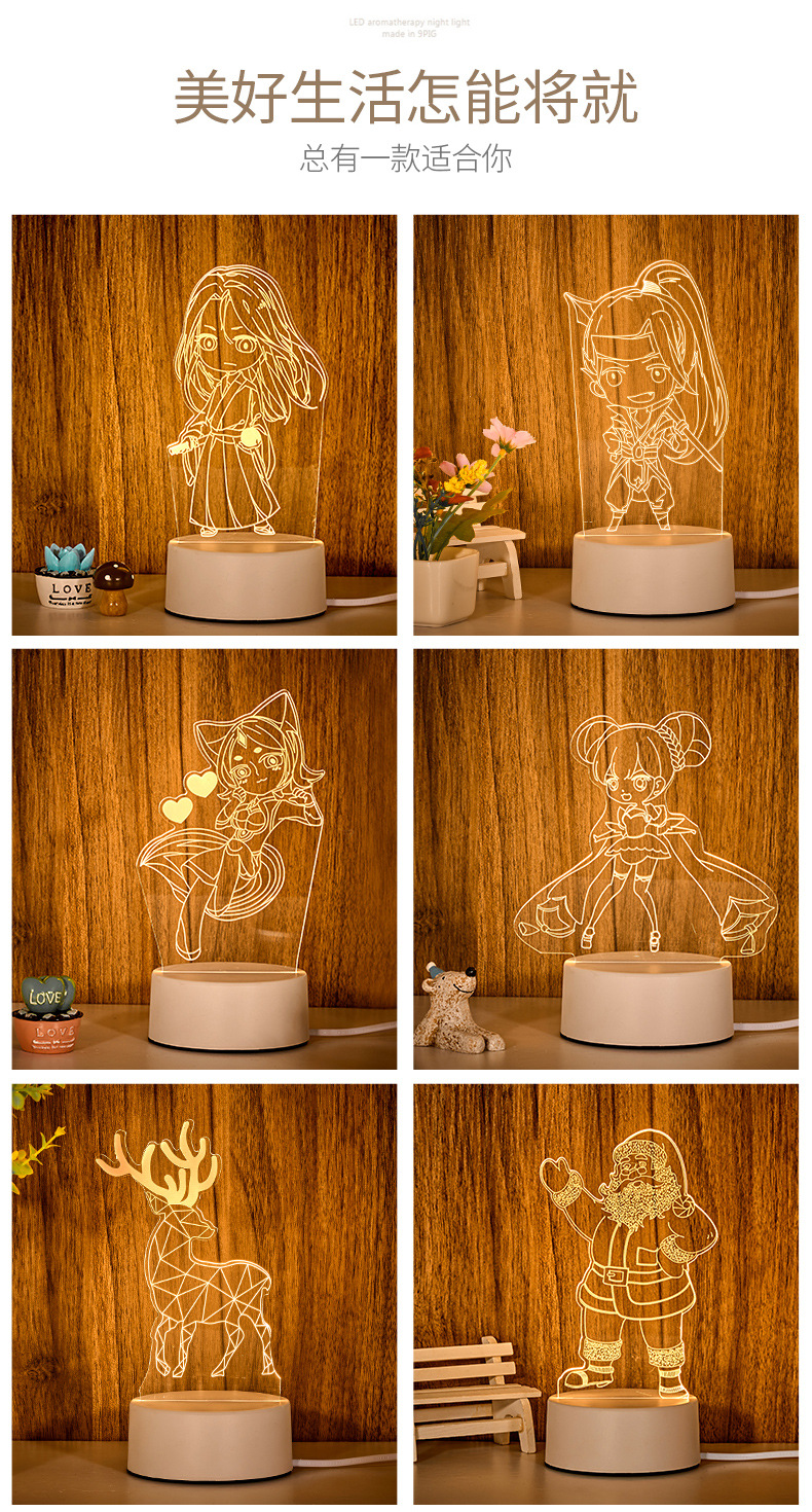 Lampe Led USB creative anniversaire touch 3D - Ref 3423838 Image 42