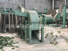 双料口木屑机生产厂家 多功能粉碎机价格便宜 树枝树叶绿植粉碎机