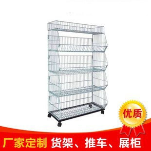 厂家批发超市五层干货水果零食储物篮 浸塑斜口篮 电镀斜口篮