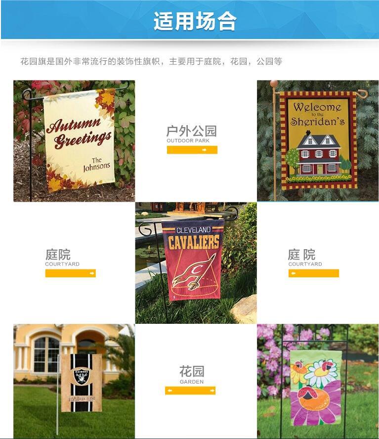 QQ截图20180530101626