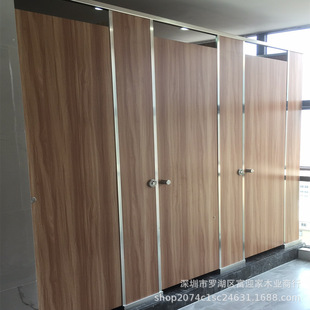 Toilet partition moisture-proof board waterproof partition school public toilet partition partition board factory direct supply