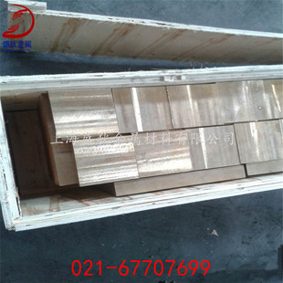 �F؛�����ߏ�����ĥ���~ C17300���~ c17300��~��