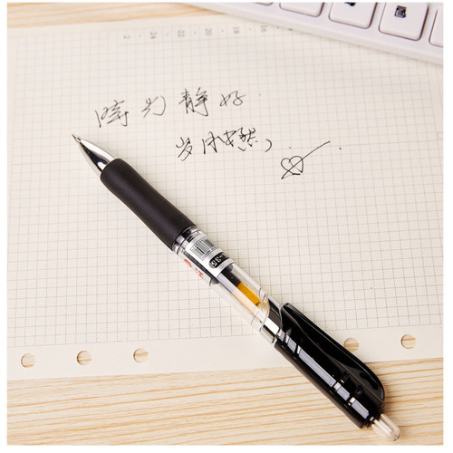 Huajie Brand K-35 Refillable Neutral Gel Pens, 12 Pens/Box, Office and Student Stationery Signature Pens