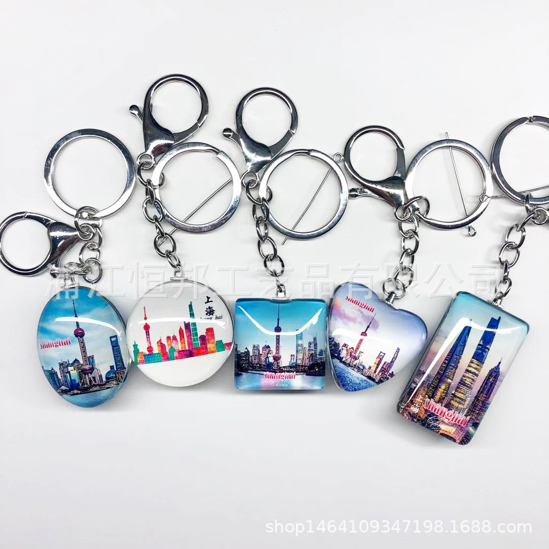 创意旅游纪念品钥匙扣上海景区钥匙扣定做 水晶玻璃钥匙扣定制|ru
