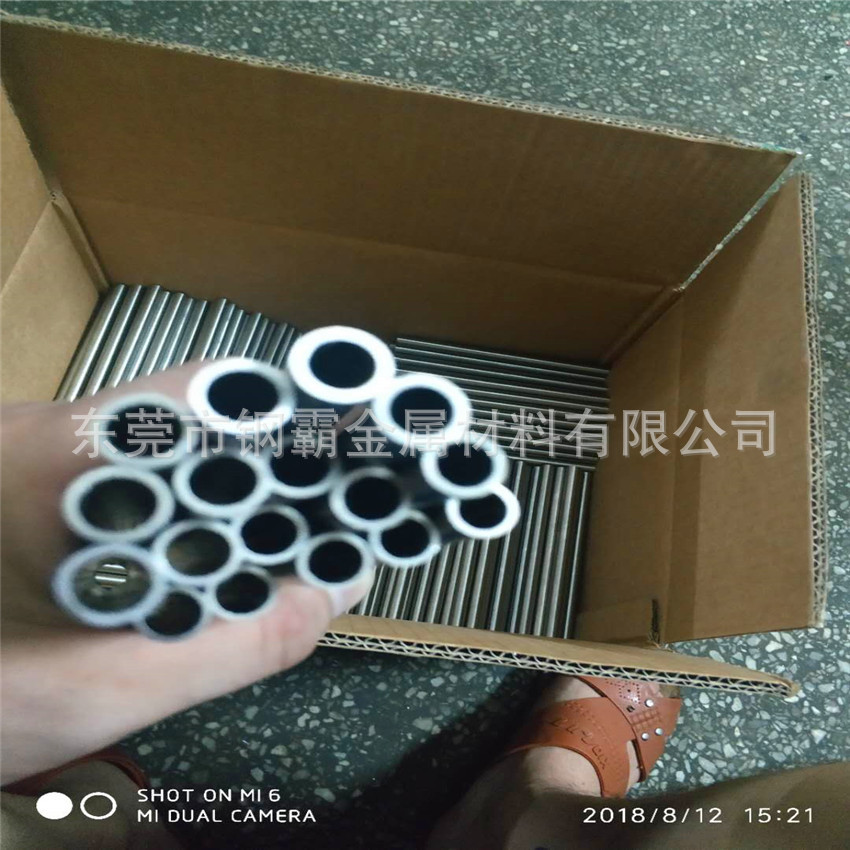 微信图片_20180828092928_副本