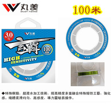���Aͨ���]����������100�� �O��̨ើ� �~��
