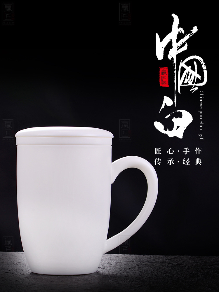 莲花办公杯三件套 (1).jpg
