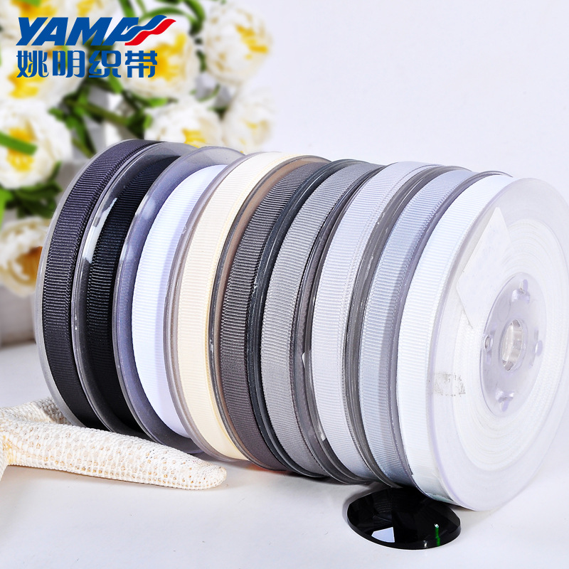 Xiamen Yao Ming cinta de la fábrica de color puro cinta costilla de poliéster color blanco y negro 75mm 100 yardas/rollo