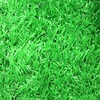 建筑隔离草坪，人造草坪草皮 足球场高尔夫幼儿园用地毯 仿真草坪|ru