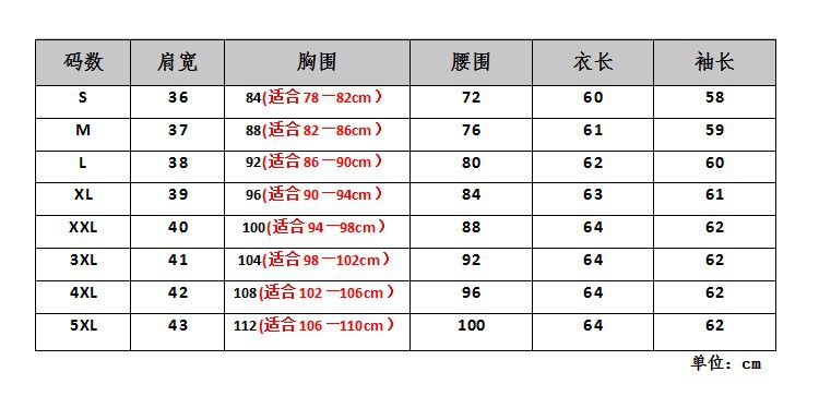 厂家直销春夏新款白领衬衣女长袖职业上衣大码正装女士白衬衫详情4