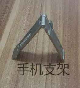 手机外壳金属支架压铸加工，锌合金压铸加工，铝合金压铸加工