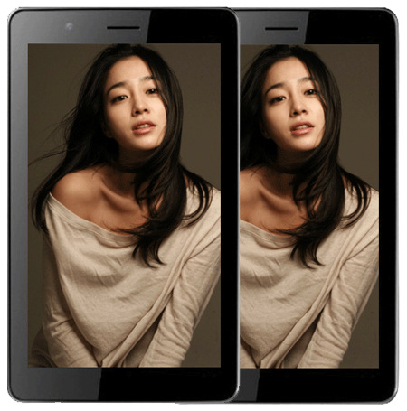 Tablette WANSO 7 pouces 8GB 1.66GHz ANDROID - Ref 3422061 Image 9