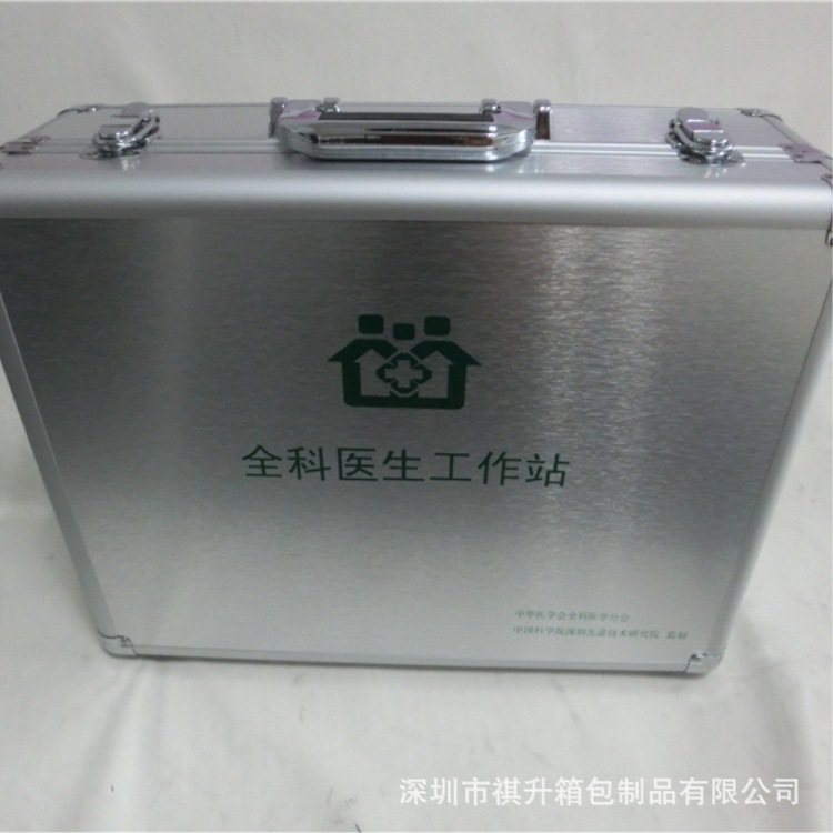 铝合金工具箱防震仪器箱多功能工具手提零件箱包可印logo厂家批发