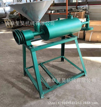 �N���ĳǼt���۽z�C �ۗl�C���I�C�� ����t���ۗl�C�r��DƬ