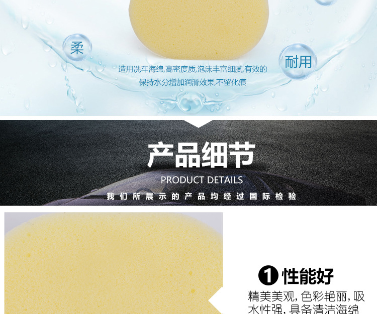 详情页_06