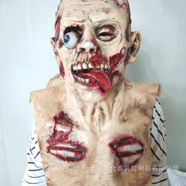 新款万圣节密室逃脱恐怖鬼屋掉眼头套-- 厂家直销