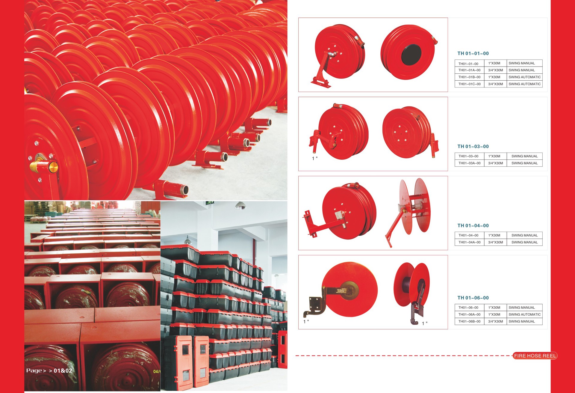 2013-4-19台航定稿文件A-02