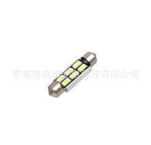 6smd5730led汽车室内车顶阅读尾箱牌照照明指示灯，5630smd