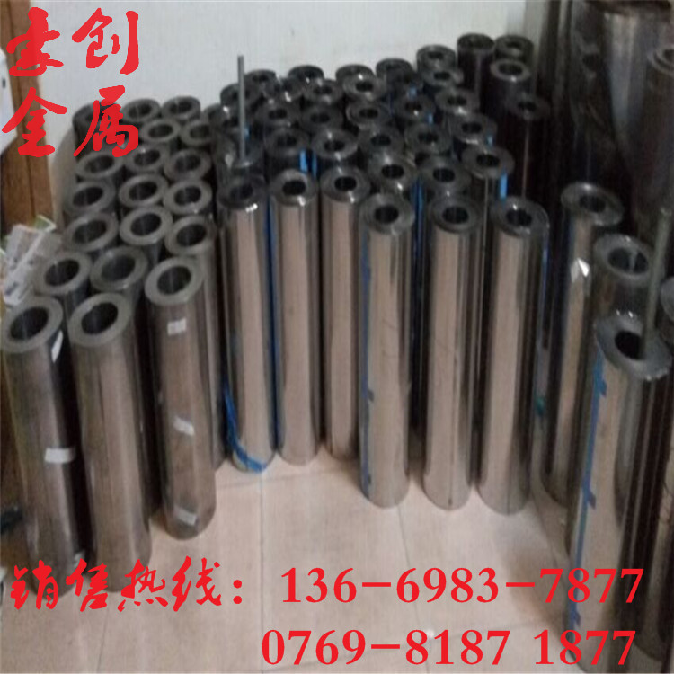 0.05 0.06 0.07 0.08mm*610mm耐热不锈钢包模纸304/430