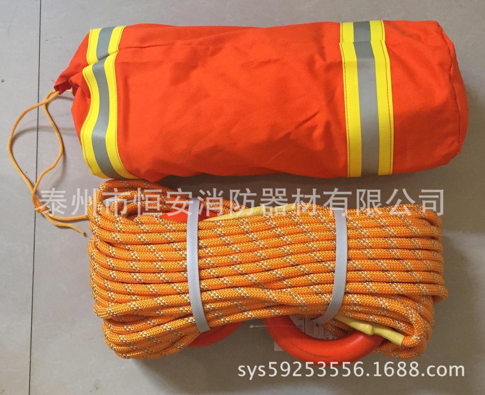 PFS发光反光水面救生漂浮救生安全绳12mm9.5mm8mm