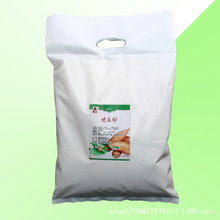 ���յع���ۼt���t����۸C�C�^���ԭ��ɢ�b�ع���2.5kg