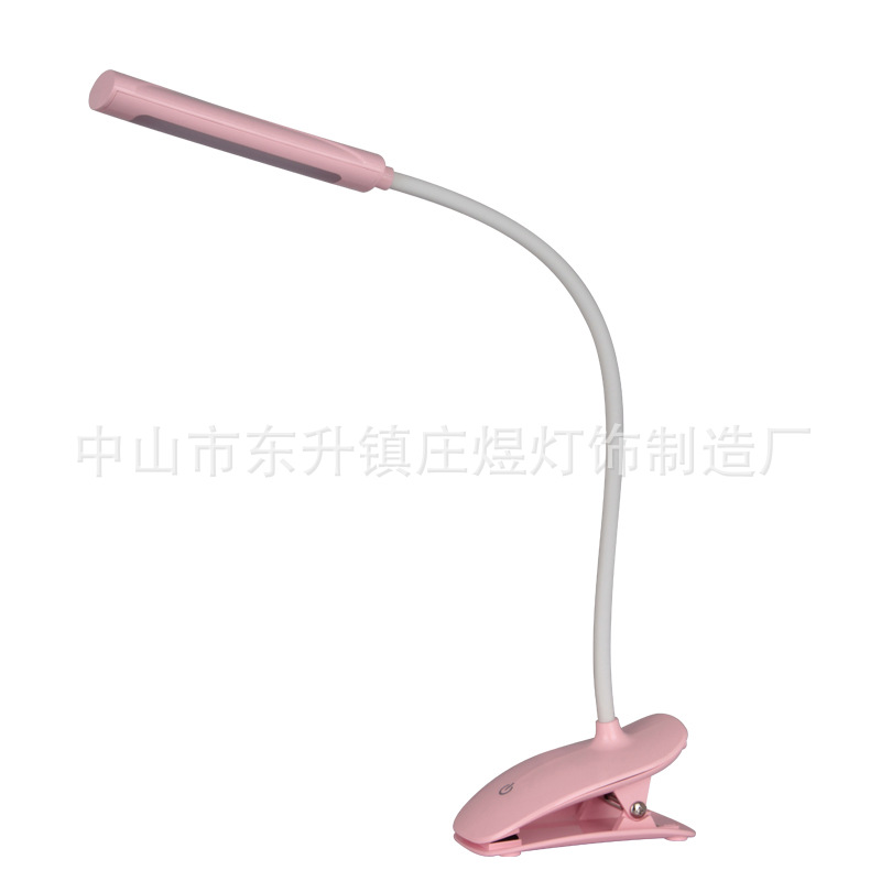 LED智能调光学习USB充插电学生宿舍书桌办公卧室床头灯