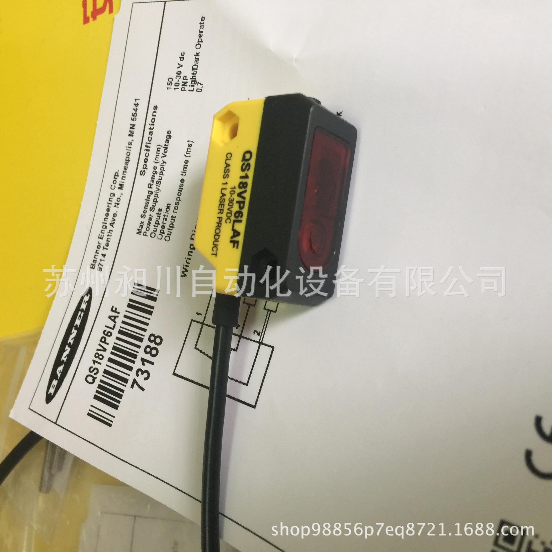 BANNER邦纳 QS18VP6LAFQ激光传感器 现货 全新原装正品 议询