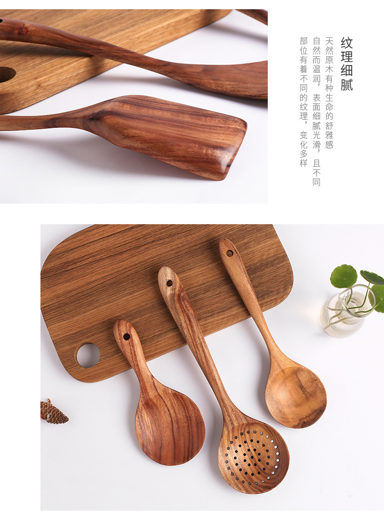 七件套_06.jpg
